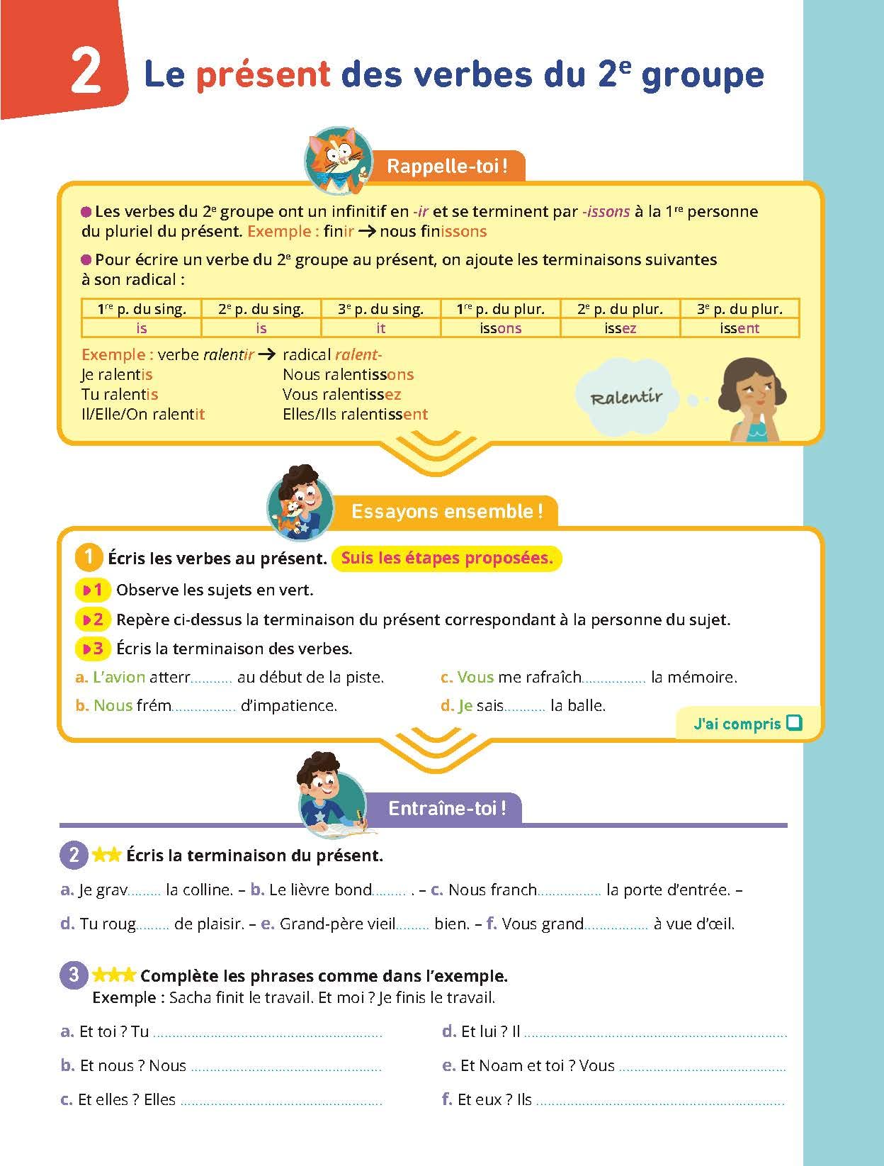 Conjugaison CM2 - Cahier Jour Soir: Conçu et recommandé par les enseignants