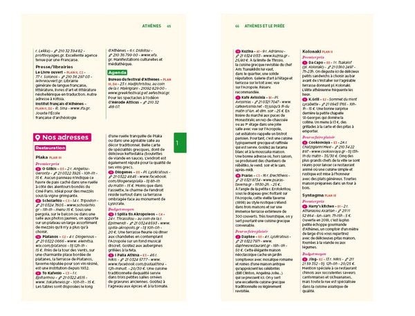 Guide Vert Îles grecques, Athènes