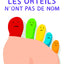 orteils n'ont pas de nom (les)