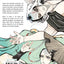Momo & Manji - Tome 04
