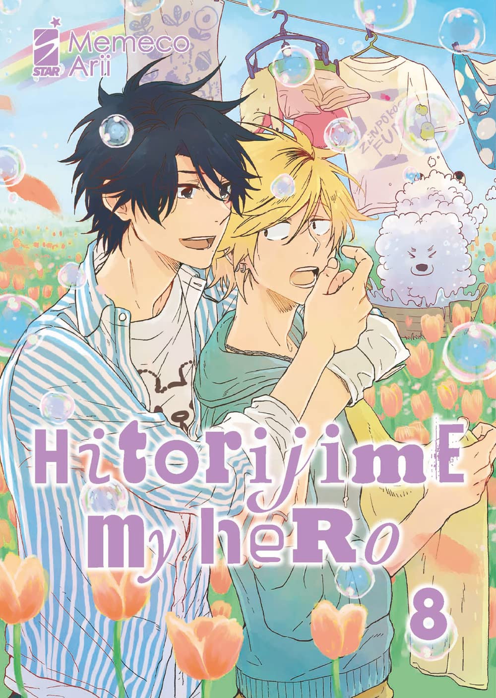 Hitorijime my hero (Vol. 8)