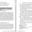 Juste la fin du monde, Jean-Luc Lagarce - Bac de français 2024 (1ères générale et technologiques) - Parcours : crise personnelle, crise familiale - Étonnants Classiques