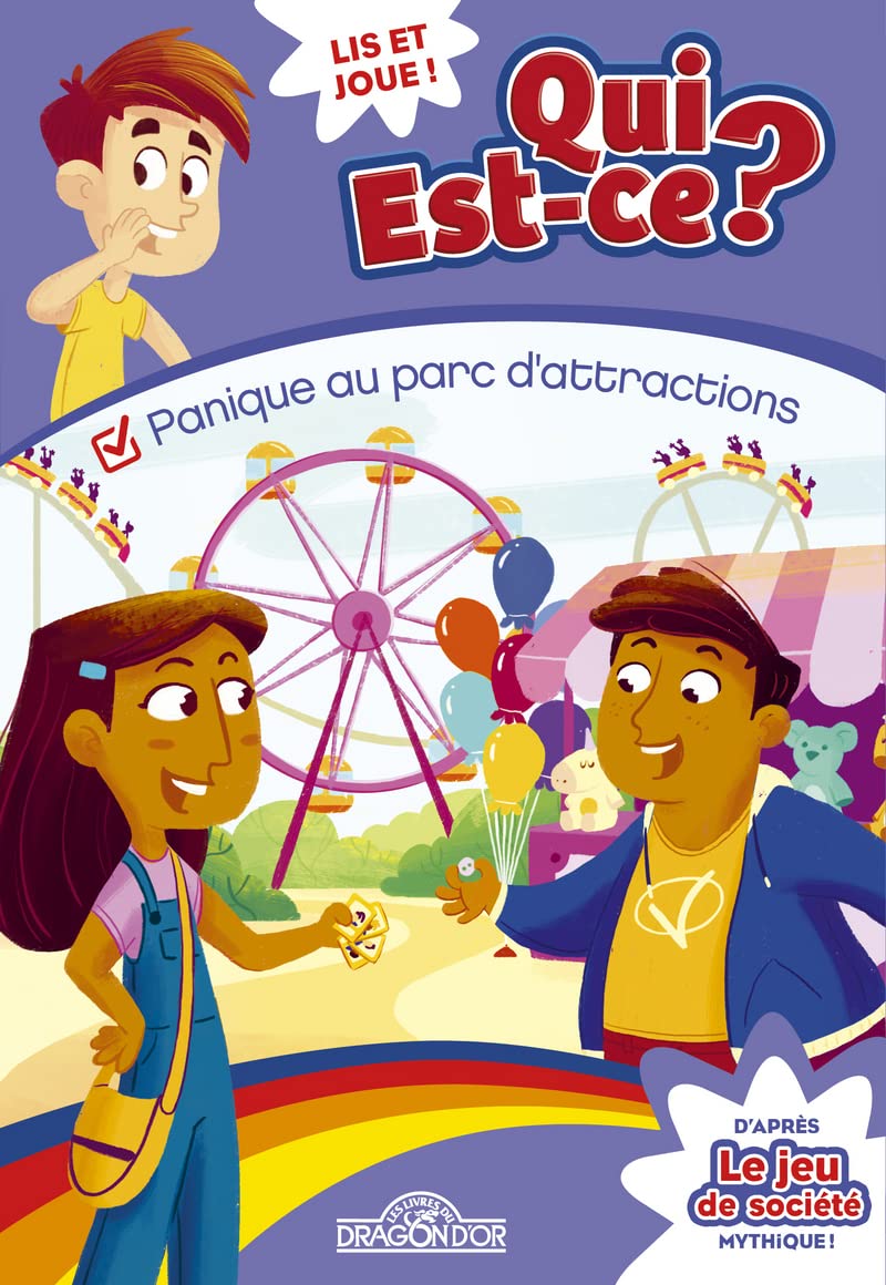 Qui est-ce ? - Panique au parc d'attractions - Roman d'enquête - Dès 7 ans (4)