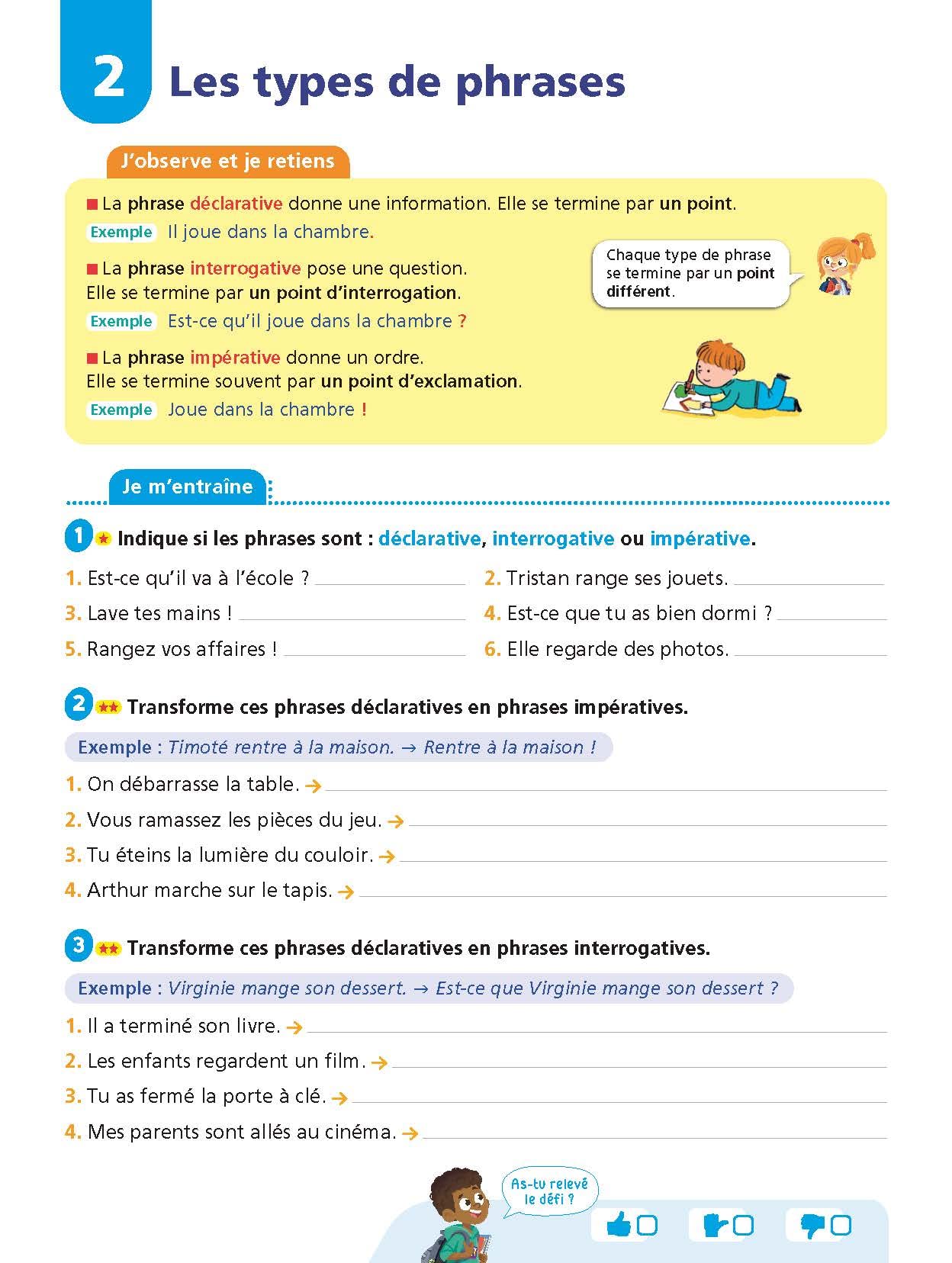 Français CE1 - Cahier Jour Soir: Conçu et recommandé par les enseignants