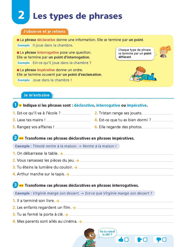 Français CE1 - Cahier Jour Soir: Conçu et recommandé par les enseignants