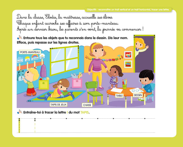 Ma journée à la maternelle