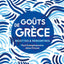 Goûts de Grèce