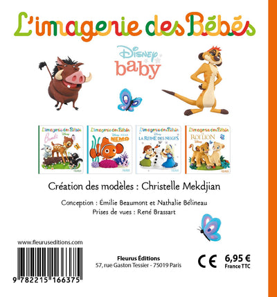 Le roi lion