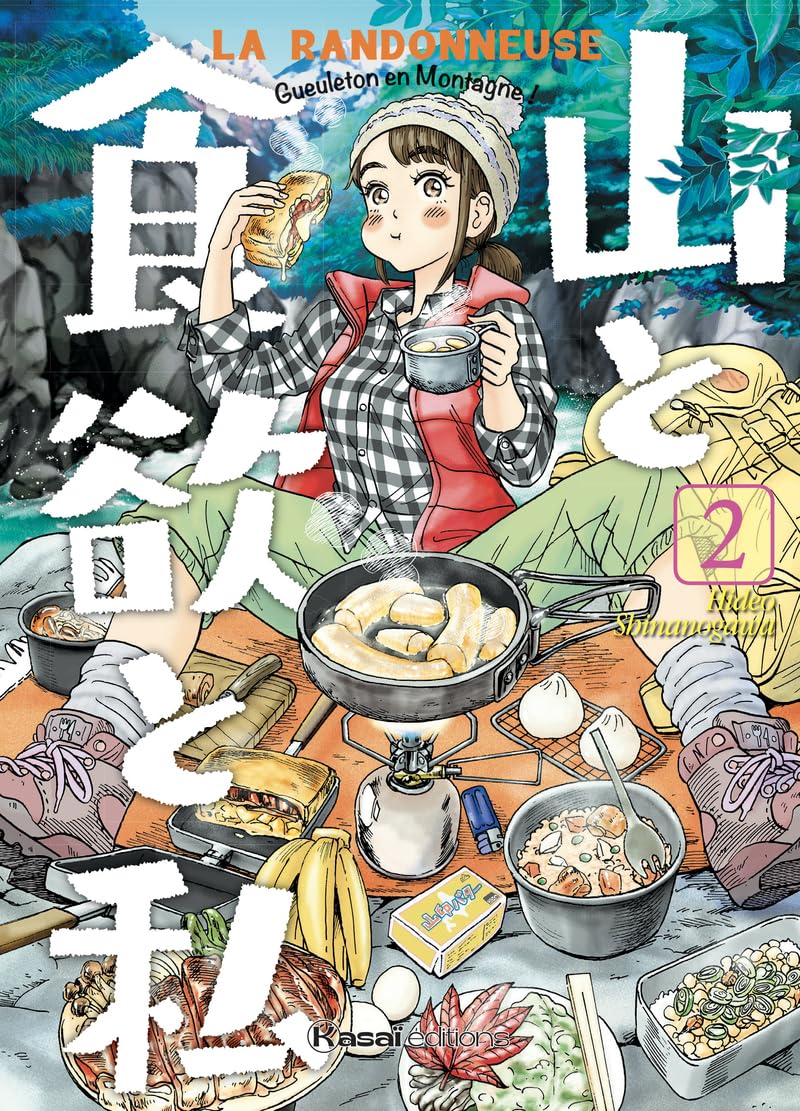 Randonneuse - Gueuleton en montagne ! - Tome 2