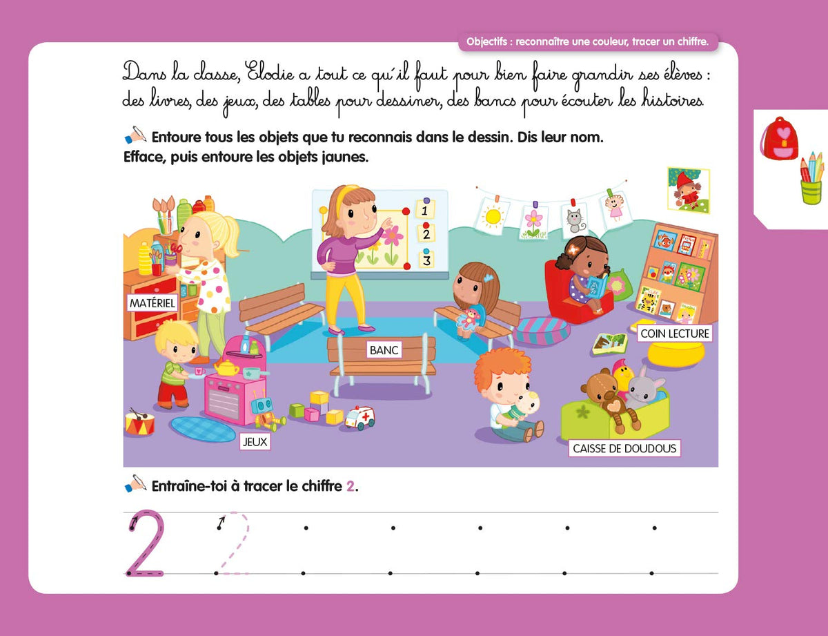 Ma journée à la maternelle