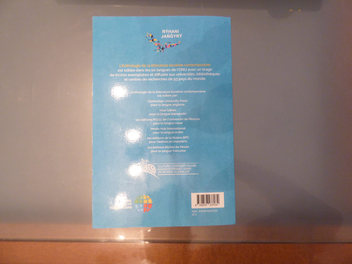 Anthologie de la littérature contemporaine kazakhe