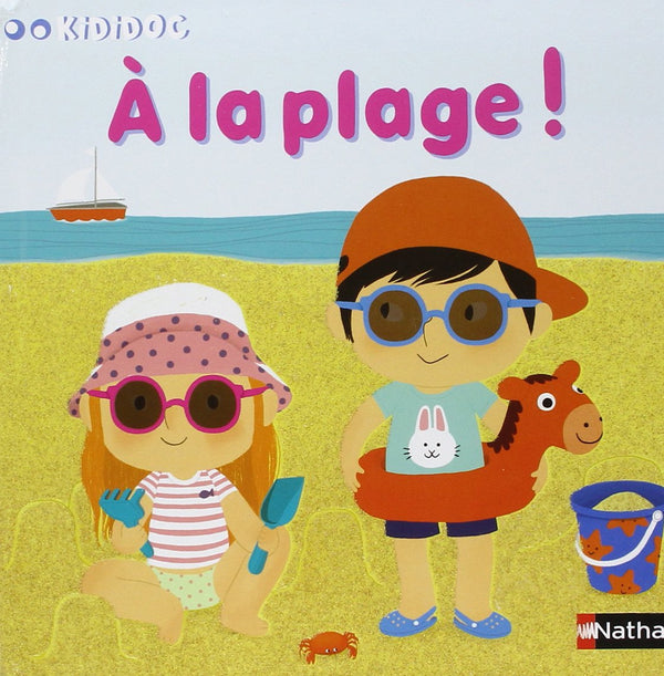 À la plage (6)