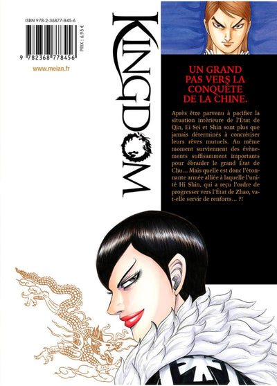 Kingdom - Tome 41