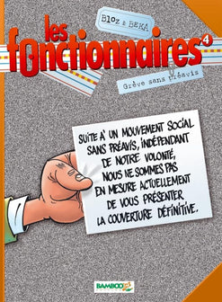 FONCTIONNAIRES T4TOP HUMOUR 2013