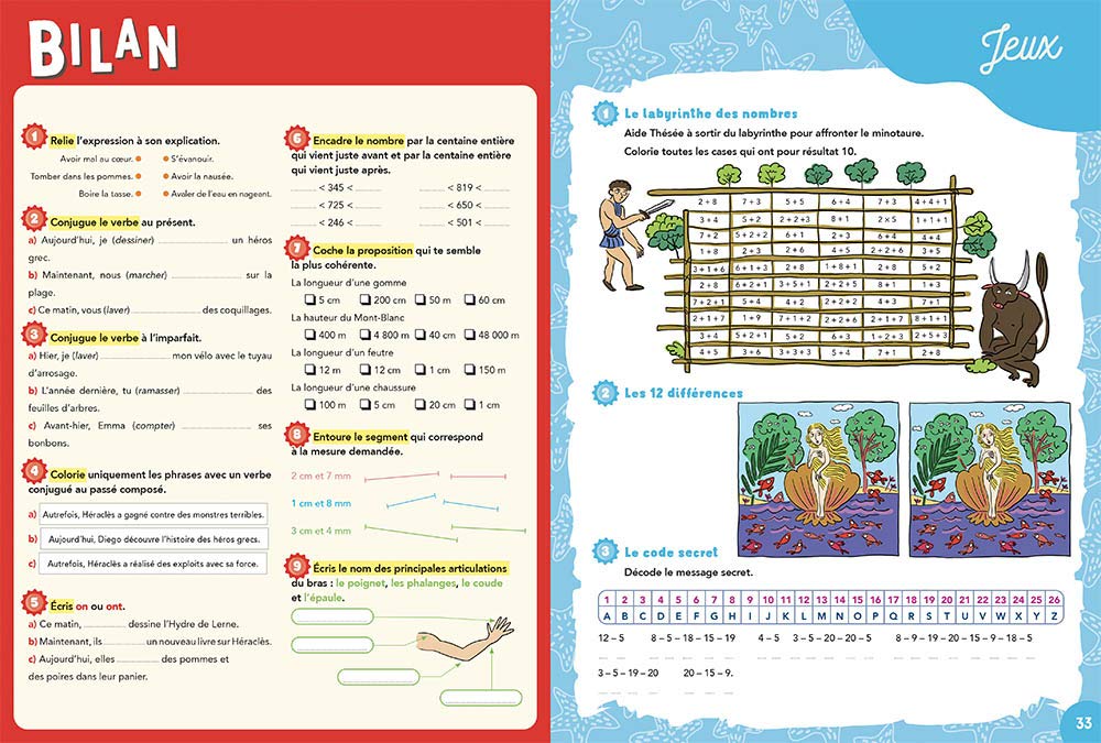 Cahier de vacances 2021 - Je progresse en vacances du CE2 au CM1