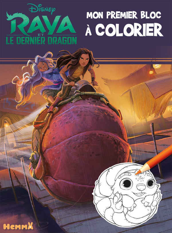Disney Raya et le Dernier Dragon – Mon premier bloc à colorier – Livre de coloriage – Dès 3 ans