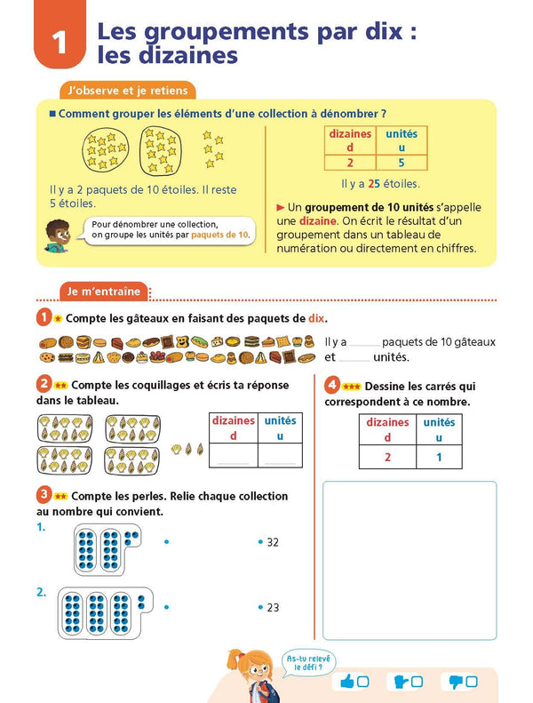 Maths CE1 - Cahier Jour Soir: Conçu et recommandé par les enseignants