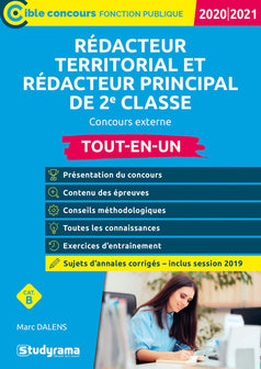 Rédacteur territorial - rédacteur principal de 2e classe - concours externe