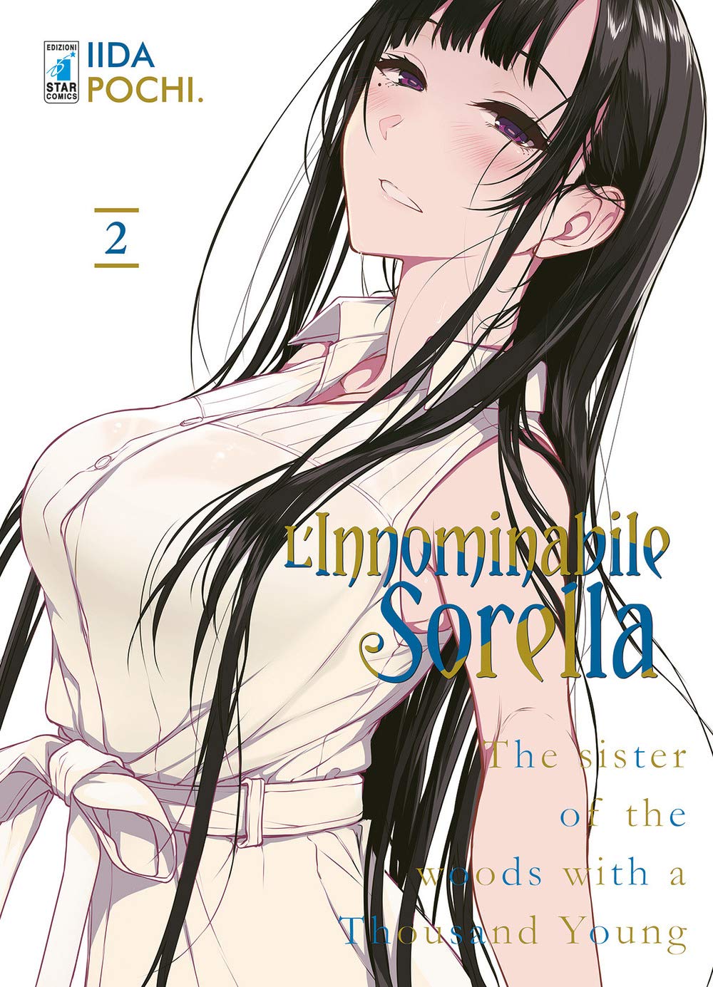 L'innominabile sorella (Vol. 2)