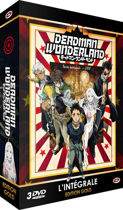 Deadman Wonderland-L'intégrale [OAV Gold]