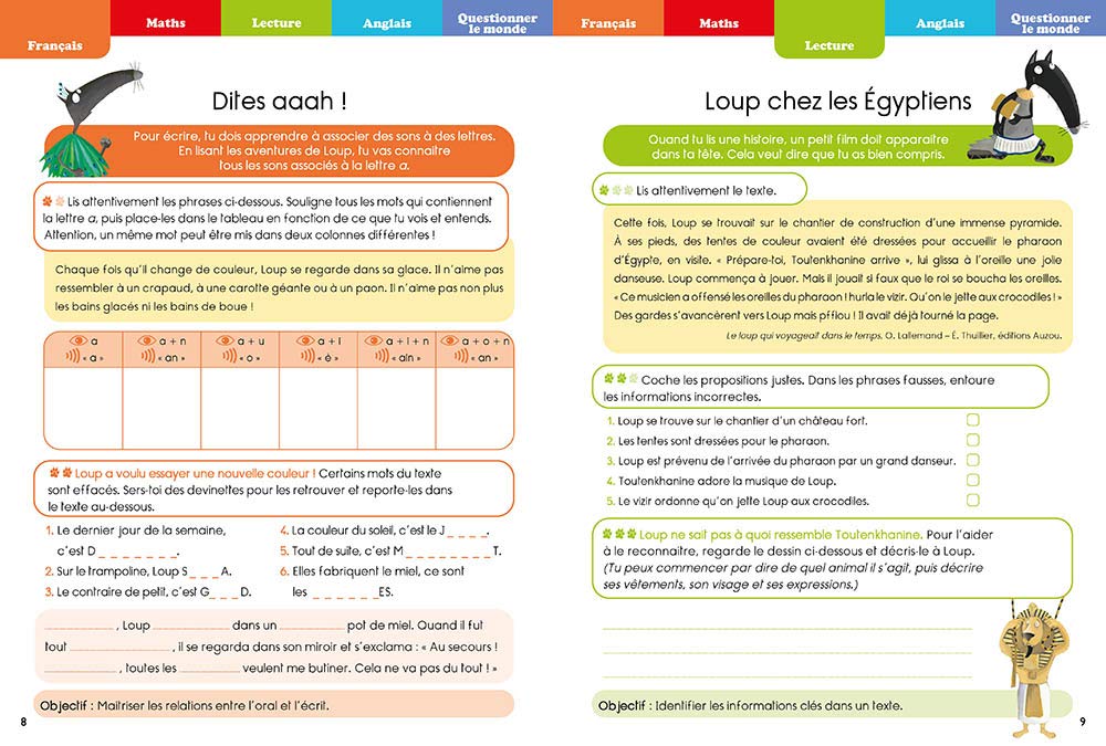 Cahier de vacances de Loup - du CE1 au CE2 (ed. 2020)