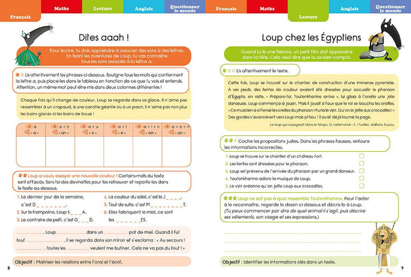Cahier de vacances de Loup - du CE1 au CE2 (ed. 2020)