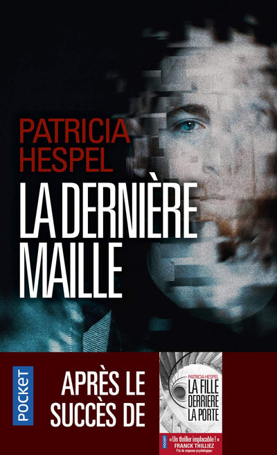 La Dernière maille