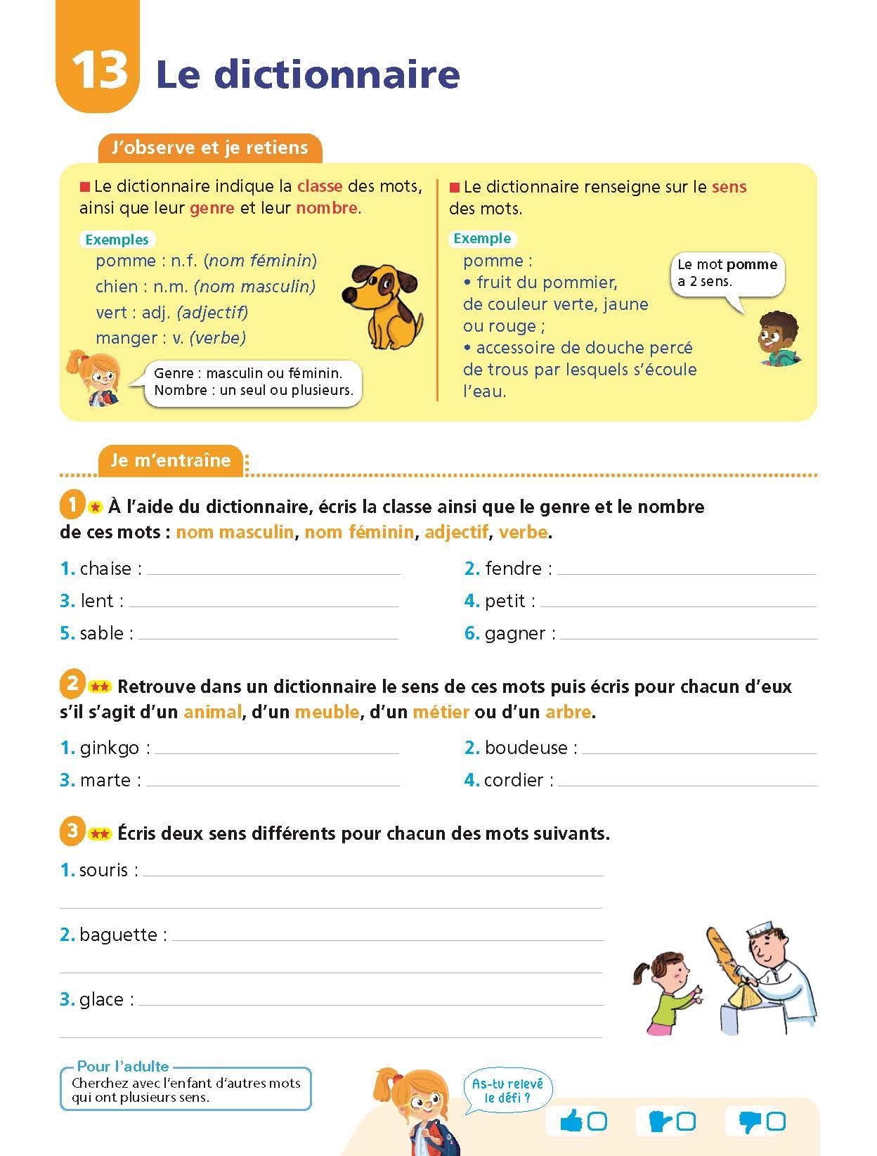Français CE1 - Cahier Jour Soir: Conçu et recommandé par les enseignants