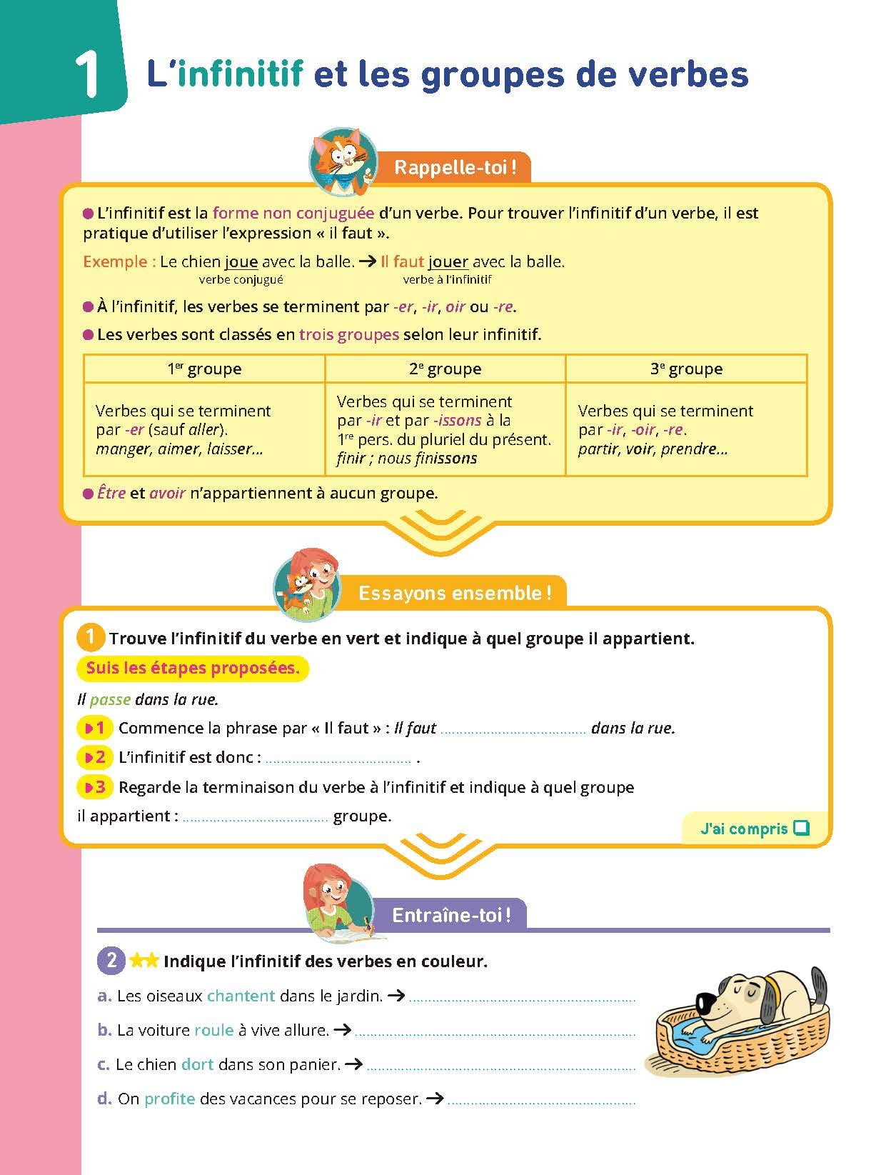 Conjugaison CM1 - Cahier Jour Soir: Conçu et recommandé par les enseignants