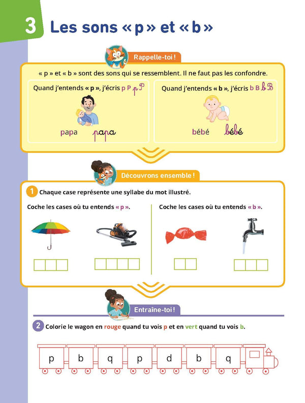 Lecture et écriture CP - Cahier Jour Soir: Conçu et recommandé par les enseignants