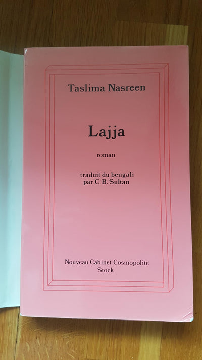 LajjÅa