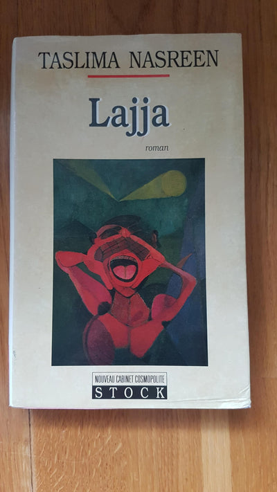 LajjÅa