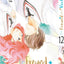 Ein Freund zum Verlieben – Band 12