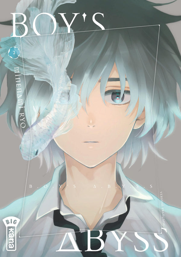Boy's Abyss - Tome 2