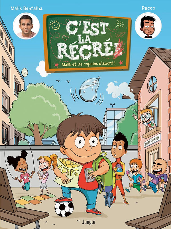 C'est la récré - tome 1 Malik et les copains d'abor ! (1)
