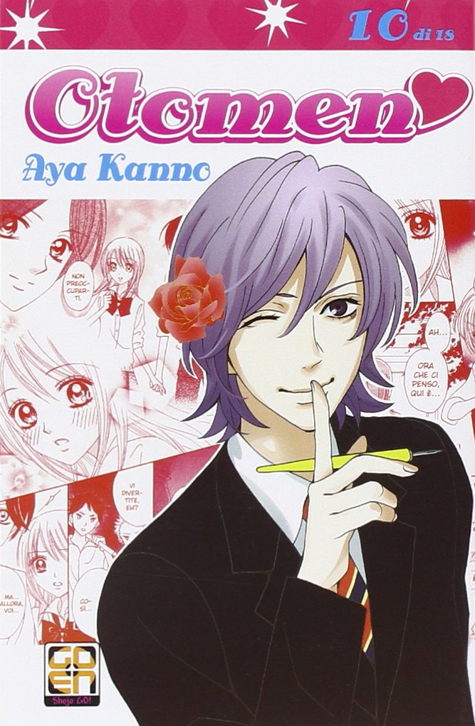 Otomen (Vol. 10)