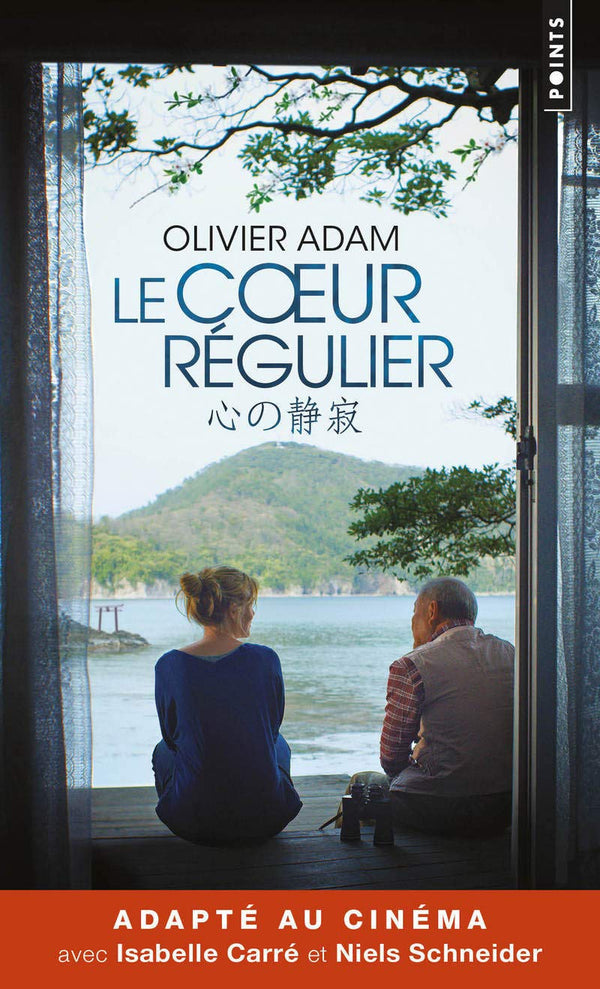 Le Coeur régulier