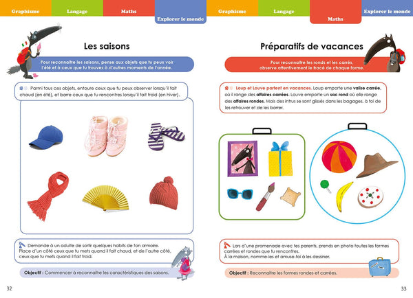 JE RENTRE EN PETITE SECTION AVEC LOUP - CAHIER DE VACANCES 2024