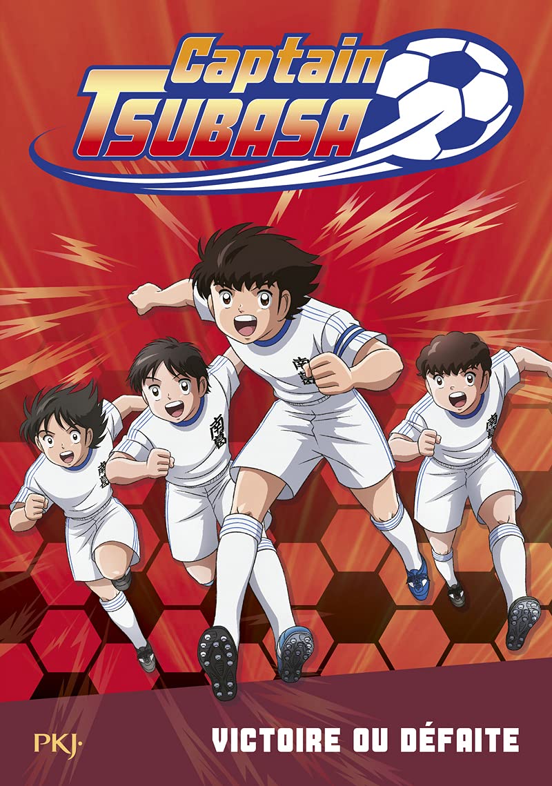 Captain Tsubasa - tome 04 : Victoire ou défaite ? (4)