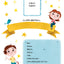 Le cahier de mes 6 ans