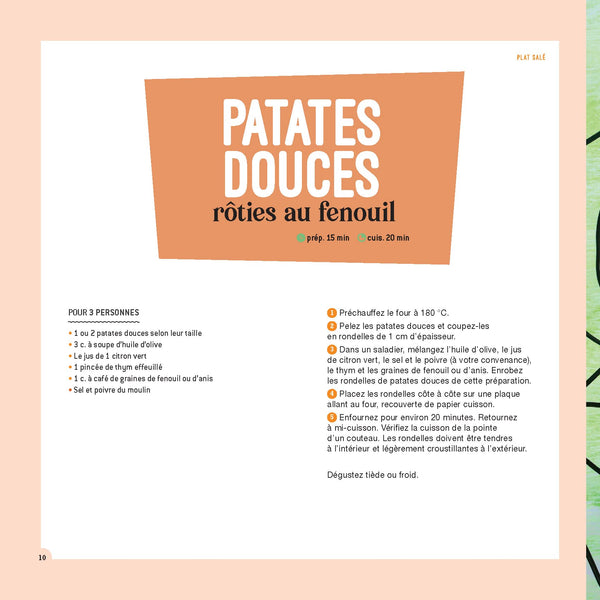 Recettes d'ailleurs... 100% locales !: Arachide, chayotte, patate douce, kiwano, gombo, shiszo, tomatille