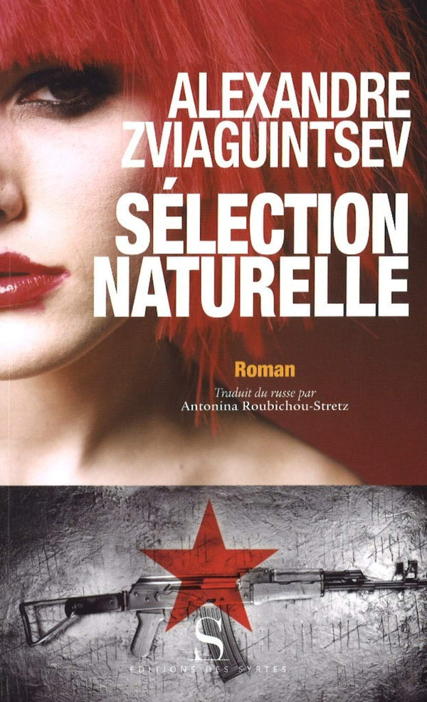 Sélection naturelle