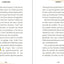 Les Smileys - La Mascotte de l'année - Lecture roman jeunesse - Dès 7 ans (1)