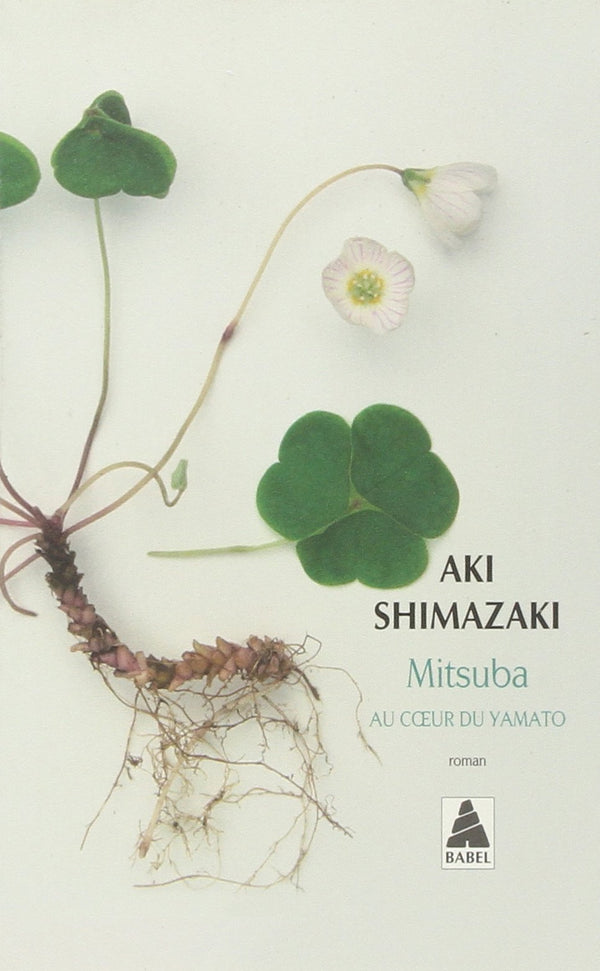 Mitsuba: Au coeur du Yamato