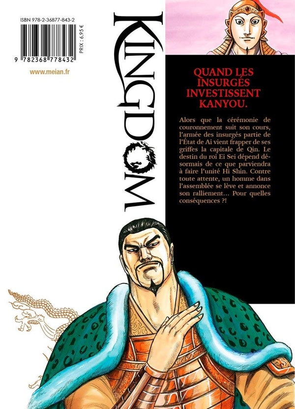 Kingdom - Tome 39