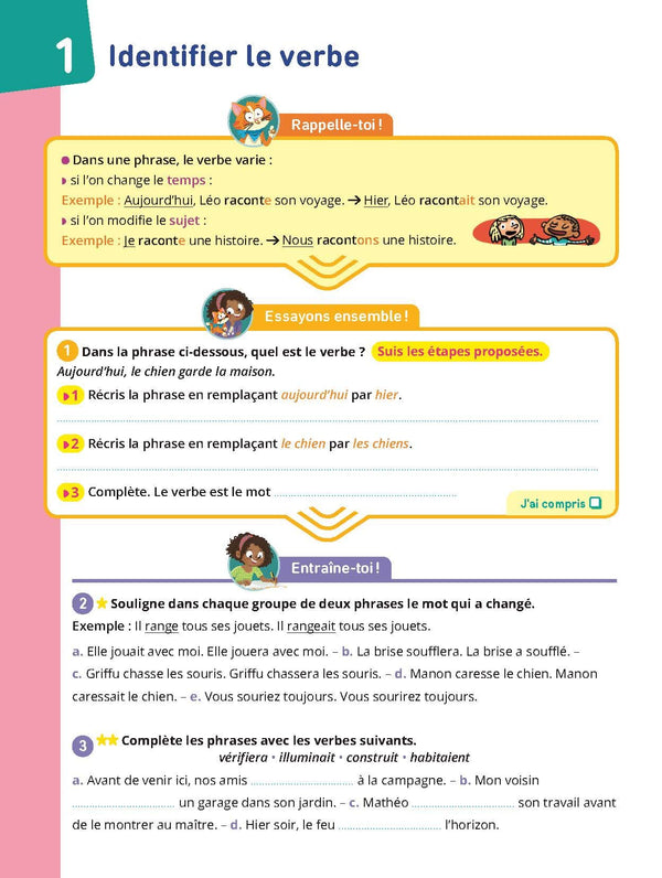 Conjugaison CE2 - Cahier Jour Soir: Conçu et recommandé par les enseignants