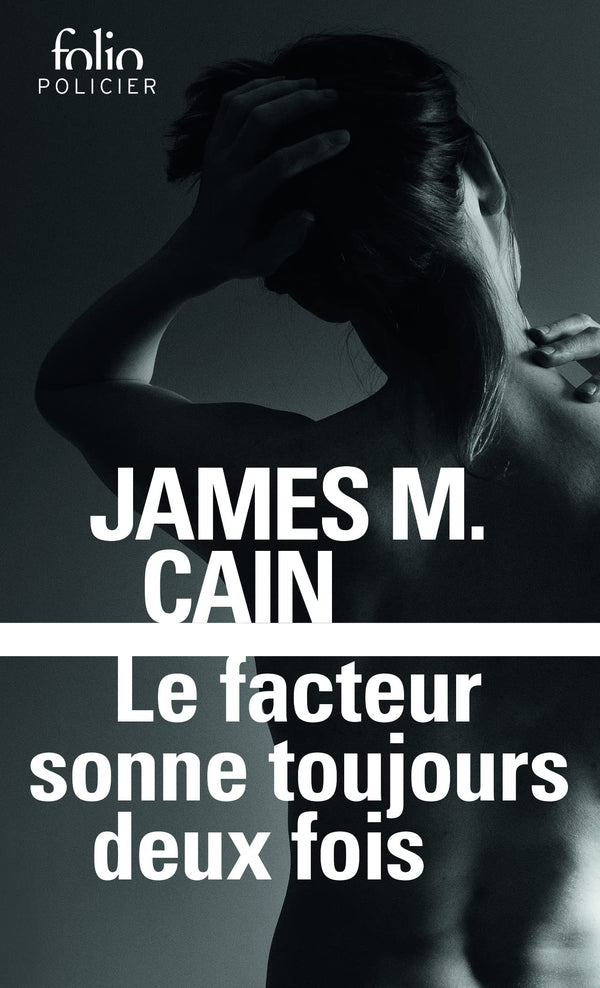Le Facteur sonne toujours deux fois