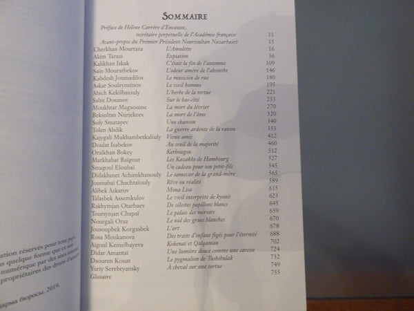 Anthologie de la littérature contemporaine kazakhe