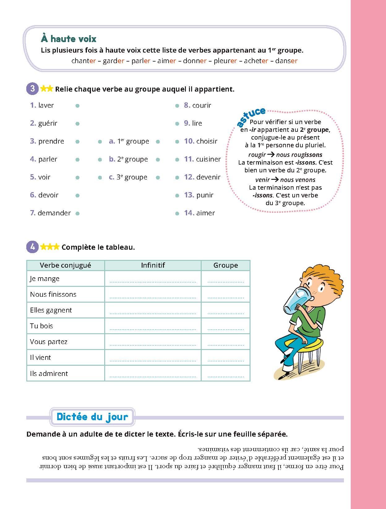 Conjugaison CM1 - Cahier Jour Soir: Conçu et recommandé par les enseignants