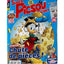 Super Picsou Géant Numéro 234 : Attention, Chute de pièces !